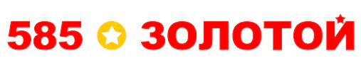 585